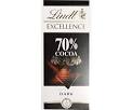 Ciocolata 70% cirese si chili Lindt