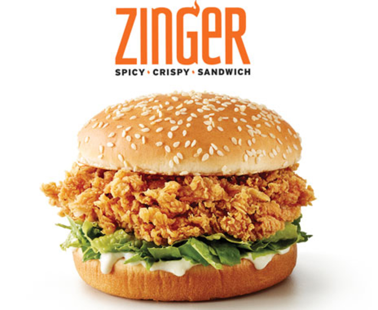 Sandwich Zinger KFC