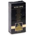 Cafea Arabita pentru filtru Amway