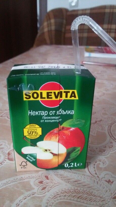 Suc de mere Solevita