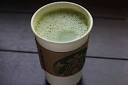 Second Cup - Medium Green Tea Latte (Skim)