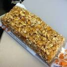Second Cup - Chewy Granola Bar