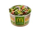 Mcdonald's (Canada) - Garden Fresh Salad