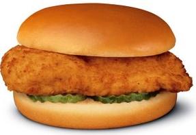 Mcdonalds - Southern Chicken Sandwich