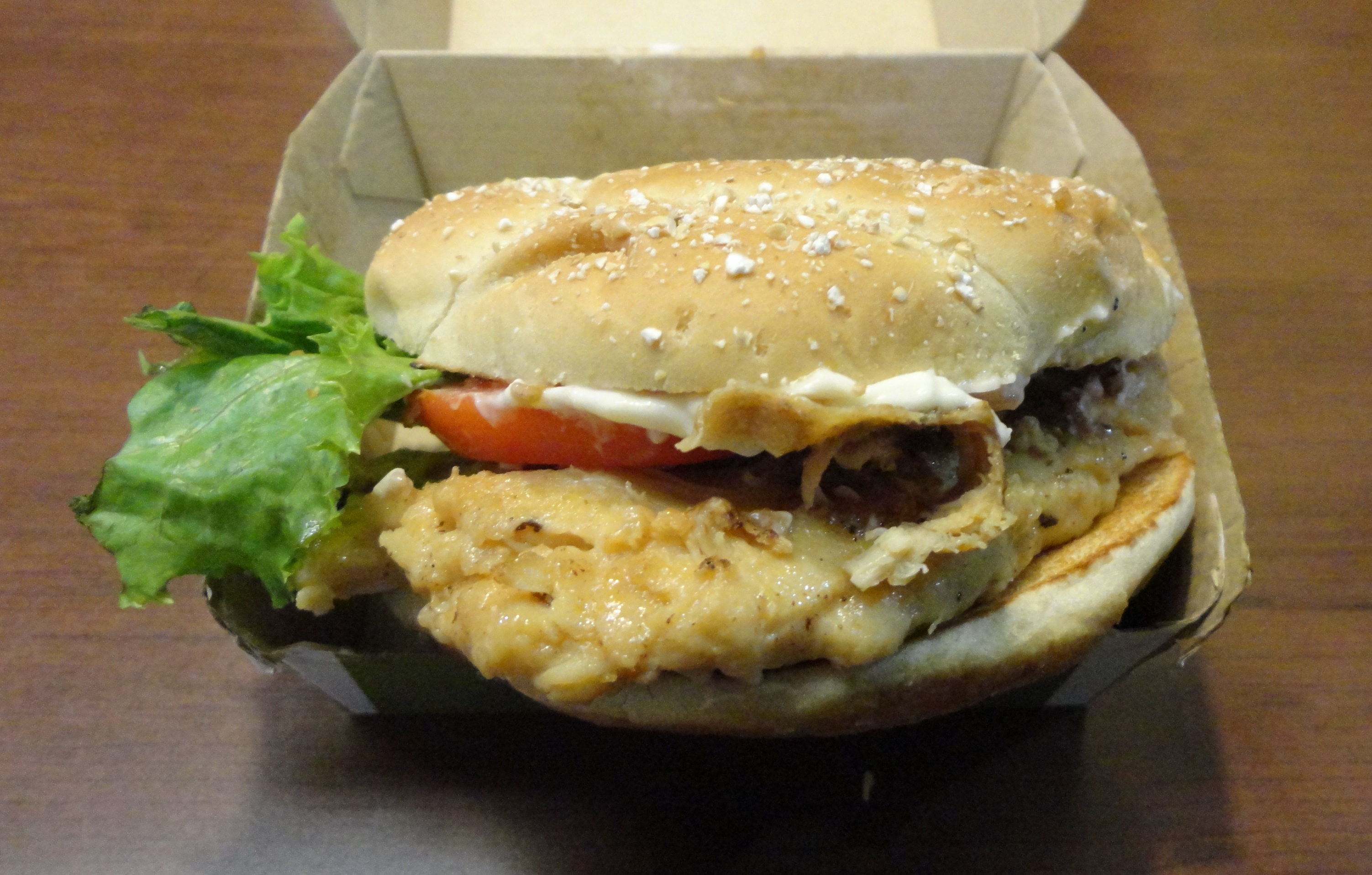 Mcdonalds (Canada) - Grilled Chicken Classic Sandwich