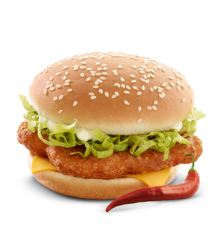 Mcdonalds Bahrain - Spicy Mc Chicken