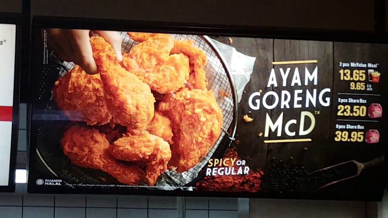 Mcdonald's (Malaysia) - Ayam Goreng Mcd Regular