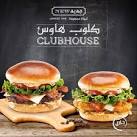 Mcdonald's (Arabia) - Beef Burger