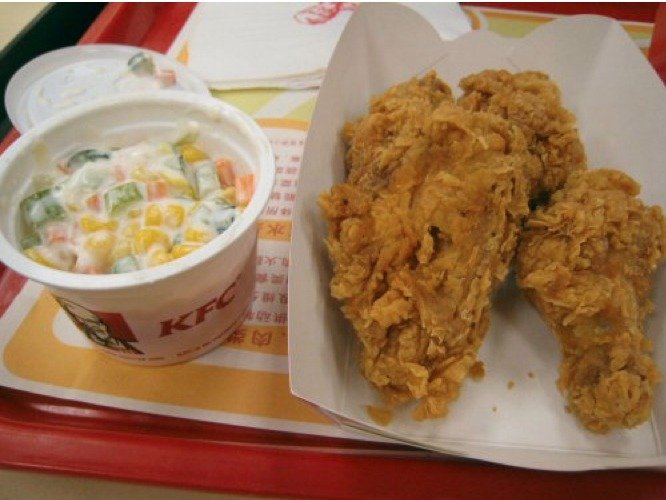 Kfc Sg - Oriental Chicken Salad