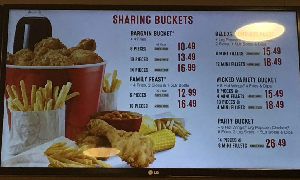 Kfc Restaurant (Uk) - Variety Meal (2 Piece Plus 2 Hot Wings and 1 Min