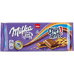 Ciocolata cu lapte si bucatele de cookies 100g Milka