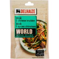 Amestec pentru wok cu 5 condimente chinezesti la plic 25g Delhaize