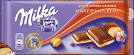 Ciocolata Edel-Marzipan Zartherb, Milka