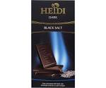 Ciocolata amaruie cu coniac, Heidi