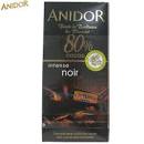 Ciocolata amaruie 80% cacao Intense Noir, Anidor