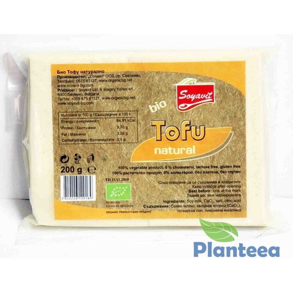 Tofu organic, lemn salbatic