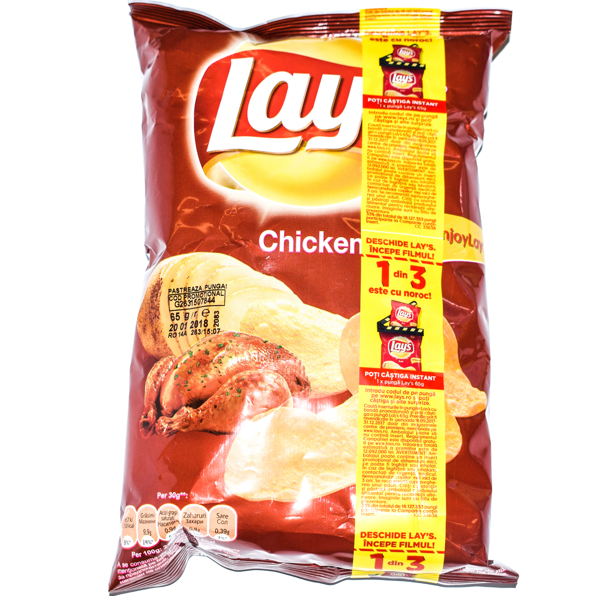 Chips Pui, Lays