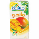 Nectar de mango, Juhayna
