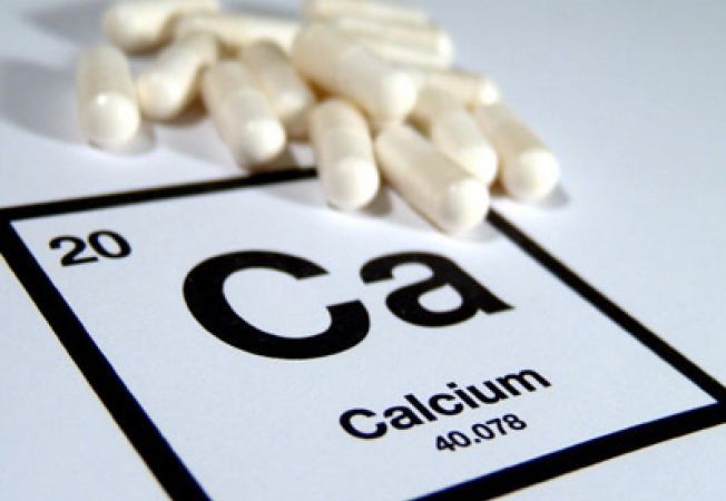 Calciu & Magneziu & Vitamina D3 Efervescent cu aroma de cirese, Fit de actiune